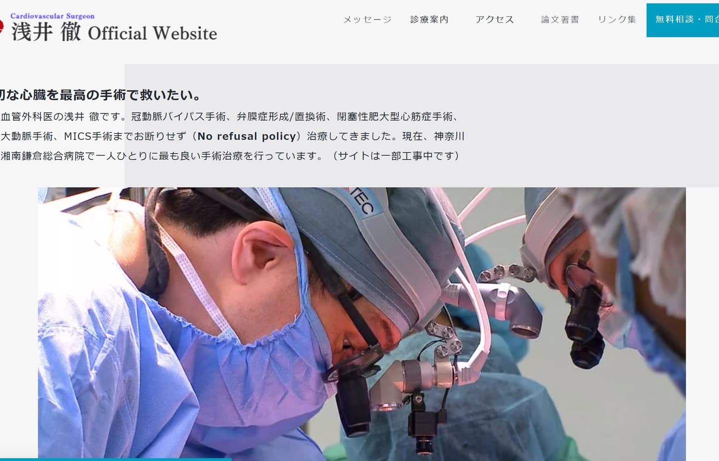 img20250303223112258415