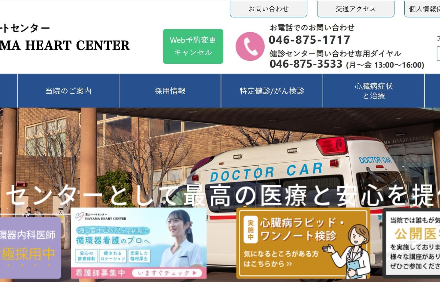 img20250303223112258415