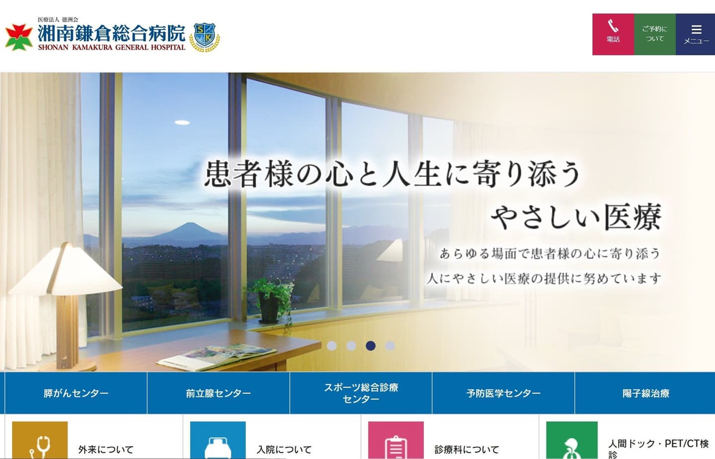 img20250303223149658624