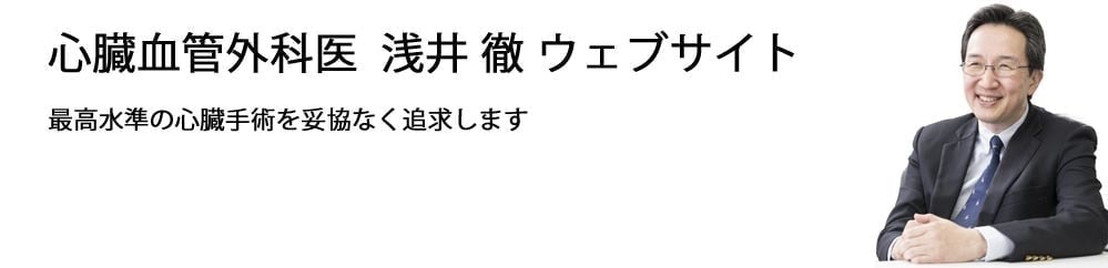 asai(2)[1]w_back_text